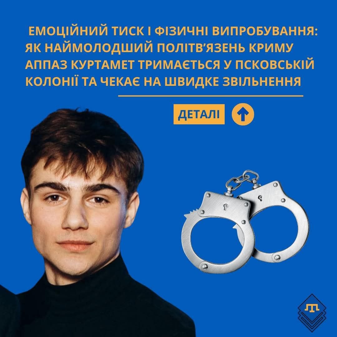 Appaz Kurtamet farkındalık kampanyası